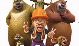 官方爆料熊出没视频大全,熊出没视频大全精彩瞬间大汇总