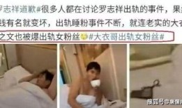南康婚外情爆料视频曝光,一场家庭伦理的悲剧演绎