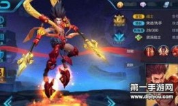 王者哪吒爆料视频下载安装,下载安装新玩法一网打尽