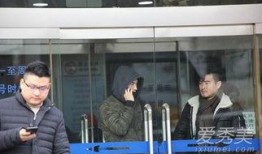精神病院 爆料案例视频,揭秘真实案例背后的惊人真相