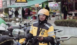 苏州外卖小哥爆料新闻报道,揭秘外卖行业背后的辛酸与挑战