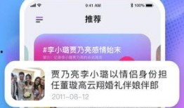 吃瓜看娱乐下载,下载背后的娱乐狂欢之旅
