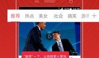 韩媒爆料预告视频下载,揭秘热门剧集幕后制作过程”