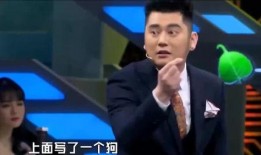 奇葩同学爆料视频,奇葩同学爆料视频引发热议