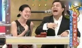 日本社长爆料娱乐圈视频,独家视频曝光惊人内幕！”