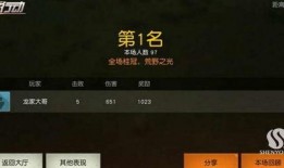 华强新技能爆料视频大全,视频大全带你领略科技前沿