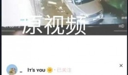 唐山事件最新爆料视频网,视频揭露惊人内幕