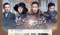 高兴电影手机在线观看,手机在线观看，畅享欢乐时光