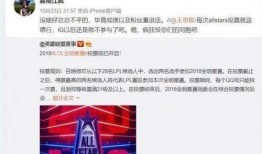 研卤英雄内部爆料最新消息,最新动态与未来展望