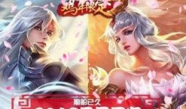 王者荣耀苍灵仙君爆料最新,神秘英雄降临王者荣耀，仙气缭绕引期待