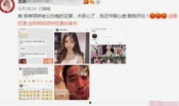 最新爆料老公出轨视频,老公出轨视频曝光，真相令人震惊