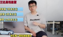 王温暖爆料视频大全最新