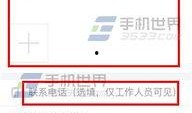 今日头条爆料点有哪些,揭秘热门事件背后的真相与内幕