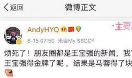 娱乐圈全民爆料知乎,揭秘明星背后的真实故事