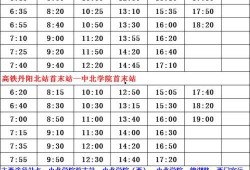 浙江爆料记者名单最新,揭秘幕后真相