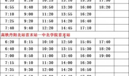 浙江爆料记者名单最新,揭秘幕后真相