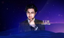 金华爆料李响简介视频大全,李响简介视频大全精彩回顾