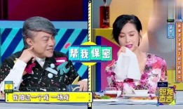 娱乐圈周二有什么爆料吗,明星动态、恋情八卦一网打尽