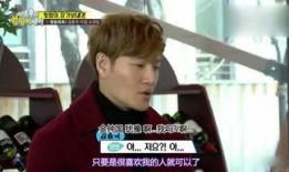 娱乐吃瓜姐穷哈,揭秘“穷哈”背后的故事与真相