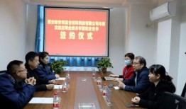 西航职院爆料新闻,揭秘校园内幕事件真相
