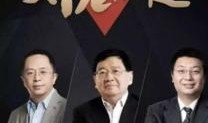 徐小平爆料视频在线观看,揭秘娱乐圈内幕，独家内容在线观看