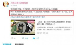 火凤凰技能爆料怎么用视频,视频解析全新燃烧之力