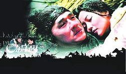 神话导演爆料版视频,视频爆料背后的神秘故事