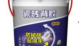 寿光雨虹防水最新爆料,行业变革与创新引领未来”