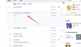 在线观看网站贴吧,热门影视、剧集、动漫一网打尽