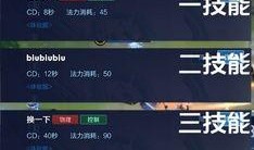 研卤英雄内部爆料最新消息,最新动态与未来展望