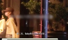 狗仔爆料俩姑娘视频大全,俩姑娘私密视频大曝光