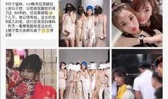 娱乐圈爆料哪个网站好进一点,揭秘哪个网站更容易进入的幕后真相