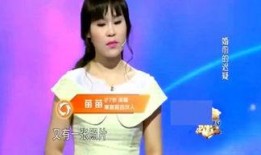 娱乐吃瓜姐穷哈,揭秘“穷哈”背后的故事与真相