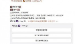 女网友爆料爱豆视频,网友爆料引发热议！”