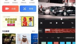爆料短视频不用剪辑吗知乎,知乎揭秘高效内容制作秘诀