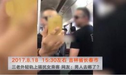 外国人看夜凯爆料视频,外国人视角下的中国夜生活