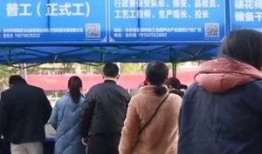 春风新年爆料最新消息,最新热点事件大盘点