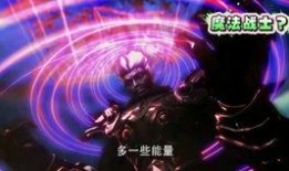 最新联动爆料视频,精彩内容抢先看！