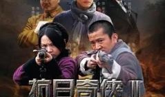 终极任务在线观看