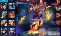 王者哪吒爆料视频下载安装,下载安装新玩法一网打尽