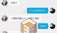 娱乐圈全民爆料知乎,揭秘明星背后的真实故事