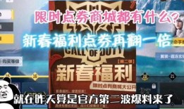 爆料视频很火爆吗,引发热议！