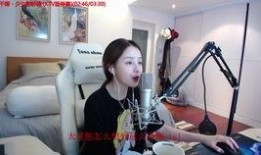 周二珂娱乐爆料视频播放,揭秘娱乐圈幕后真相