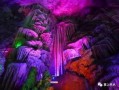 山水溶洞爆料最新消息今天,最新爆料揭示神秘洞穴奇观！”
