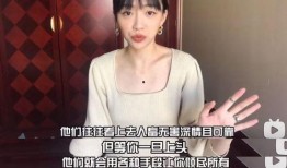 丹尼前女友爆料视频,揭秘昔日恋情背后的惊人真相