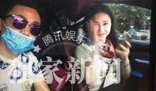 小慧爆料出轨证据视频,真相大白，情感纠葛引热议