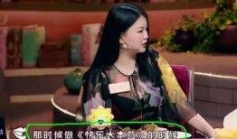 李湘娱乐圈爆料是真的吗,李湘爆料真相揭秘