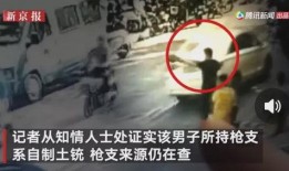 泰山俱乐部爆料事件视频,揭秘幕后真相