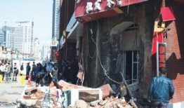 沈阳爆料最新新闻事件