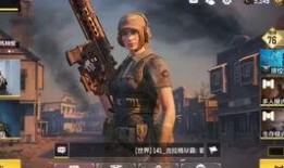 codm7月最新爆料,神秘新角色、地图大更新，战火再燃！
